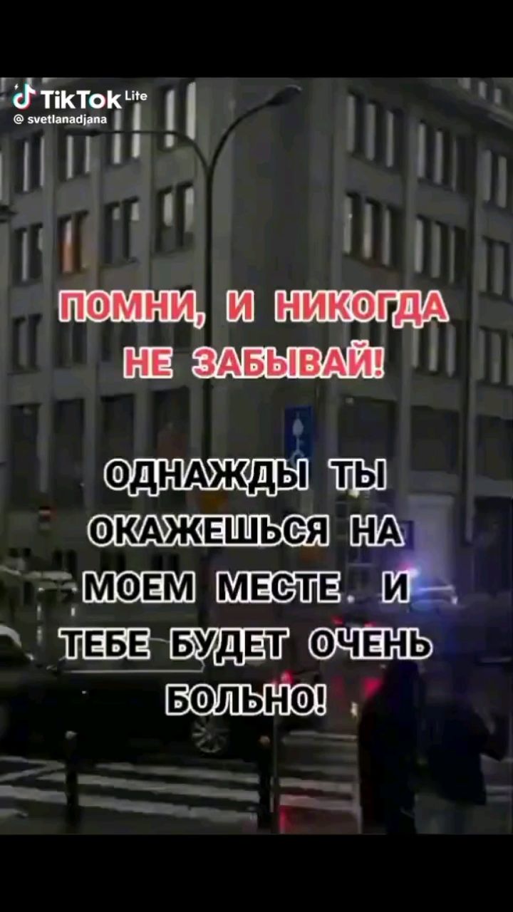 Космический Снегопад в LOOKY — публикация
