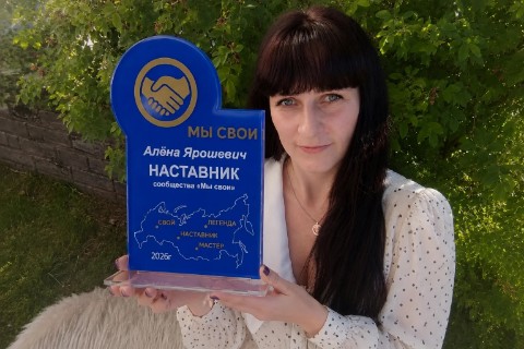 ErstevoLife в LOOKY. . От партнёра до наста...