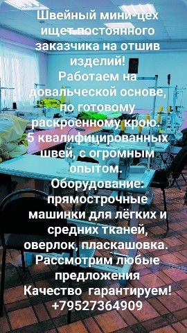 Looky_1711540637445 в LOOKY. . 