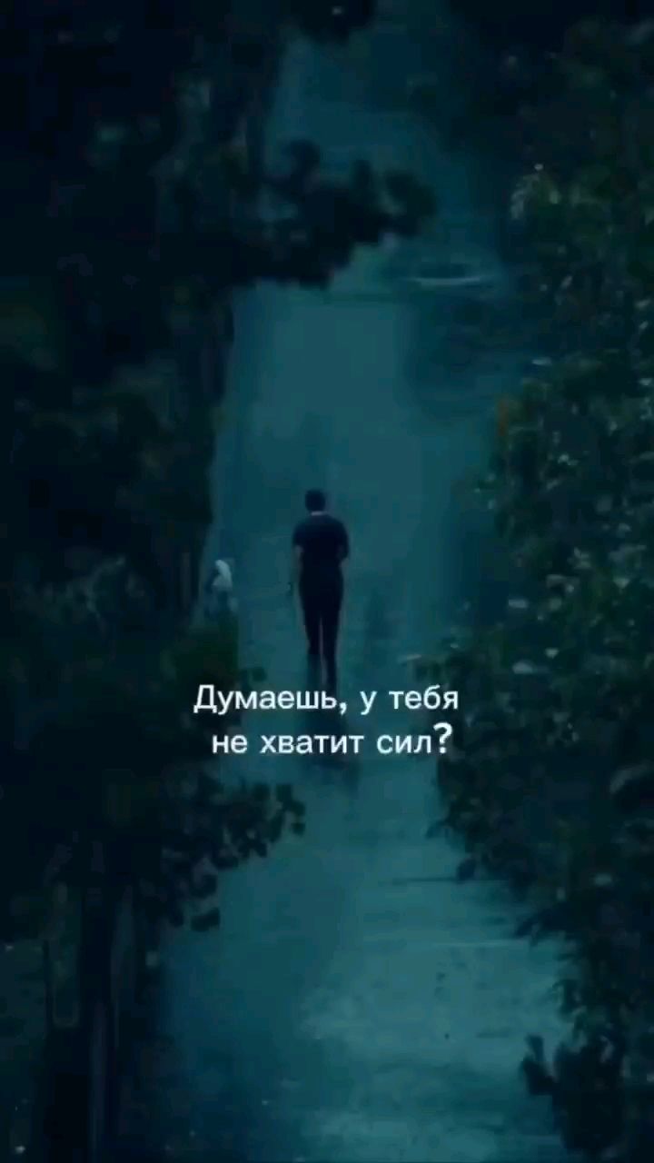 Fkbatrud в LOOKY. . [#мотивация ](мотива...