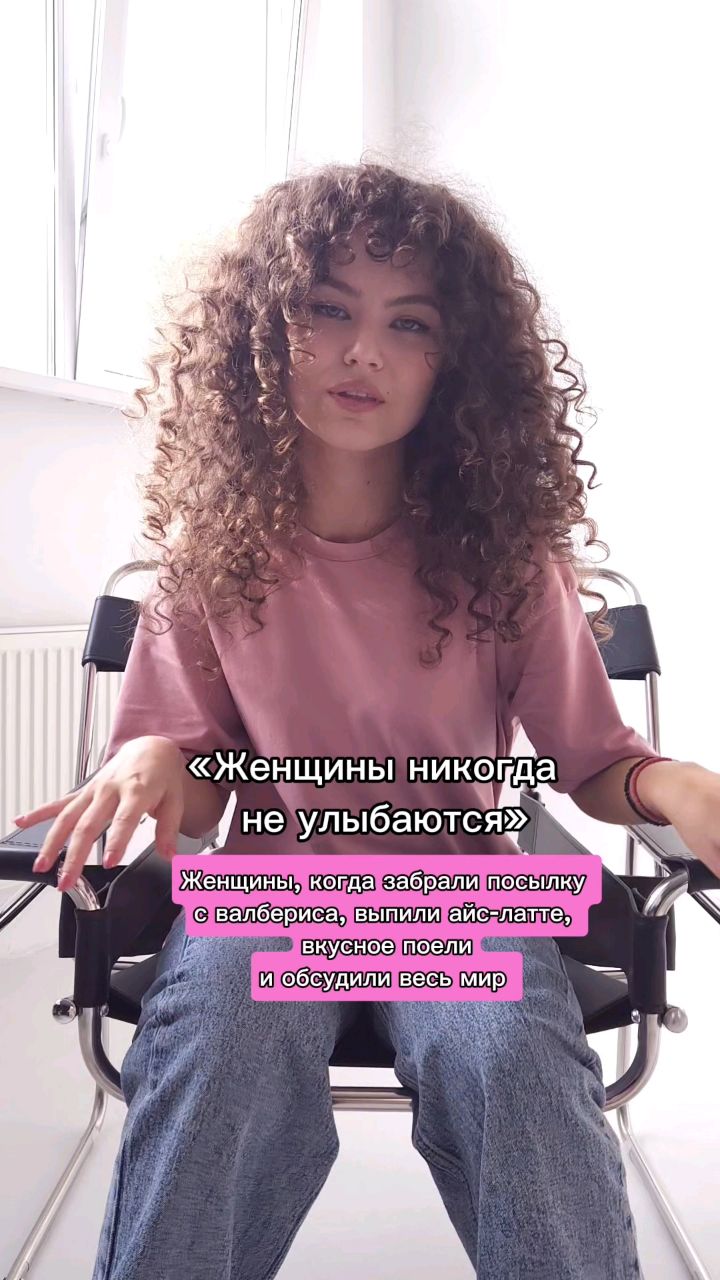 filatovaevg_fourfill в LOOKY. #женщины,#отношения. #женщины #отношения ...
