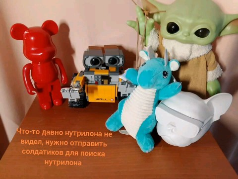 Looky_1699380737015 в LOOKY. . 
