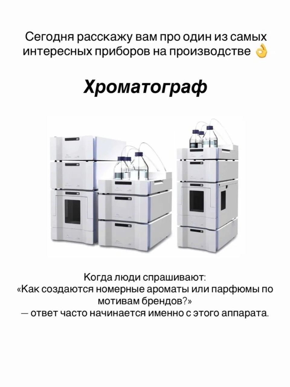 Инга в LOOKY — фото 2
