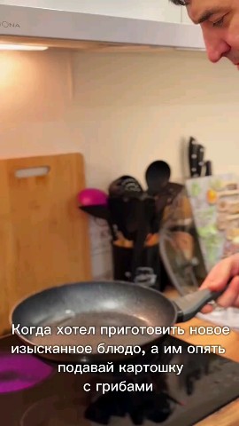Sytnyi_list в LOOKY. #повар,#рецепты,#февраль2025,#полезно. просто зимняя жарёжк...