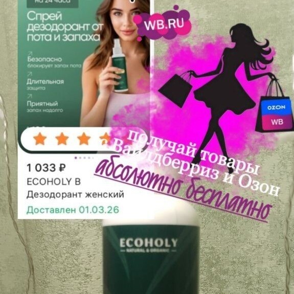Looky_178246624413746 в LOOKY — фото 7