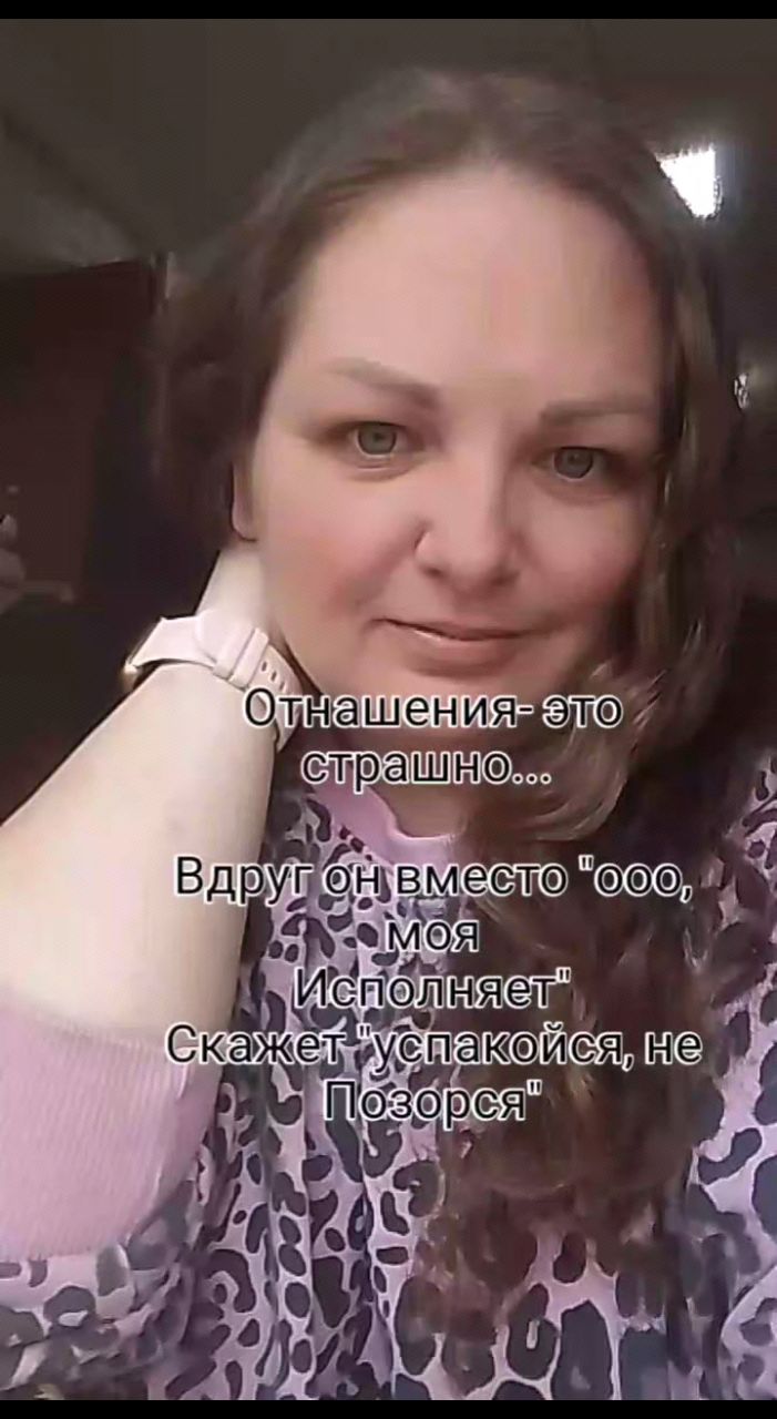 dashateterina92 в LOOKY. . 
