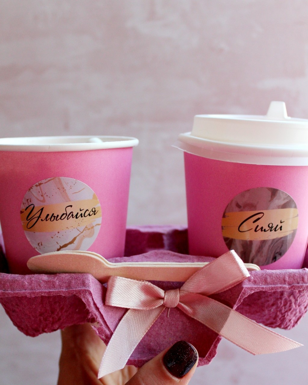 Cake to go