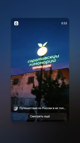 makurinakhalaman в LOOKY. . Прогулка по Лимонари...