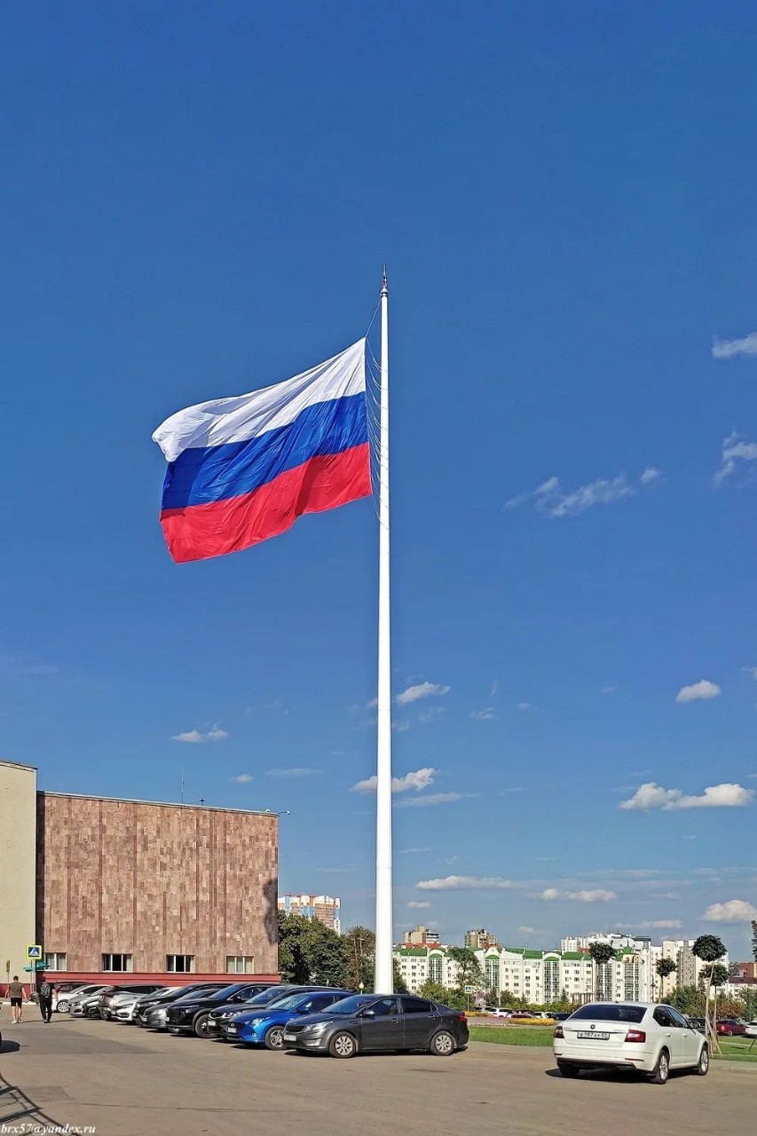 День Государственного флага Российской Федерации и отмечать его 22 августа! С Праздником!!!🇷🇺 
#57Орёл #57 #Орёл