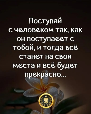 Looky_1717191900408 в LOOKY. . 
