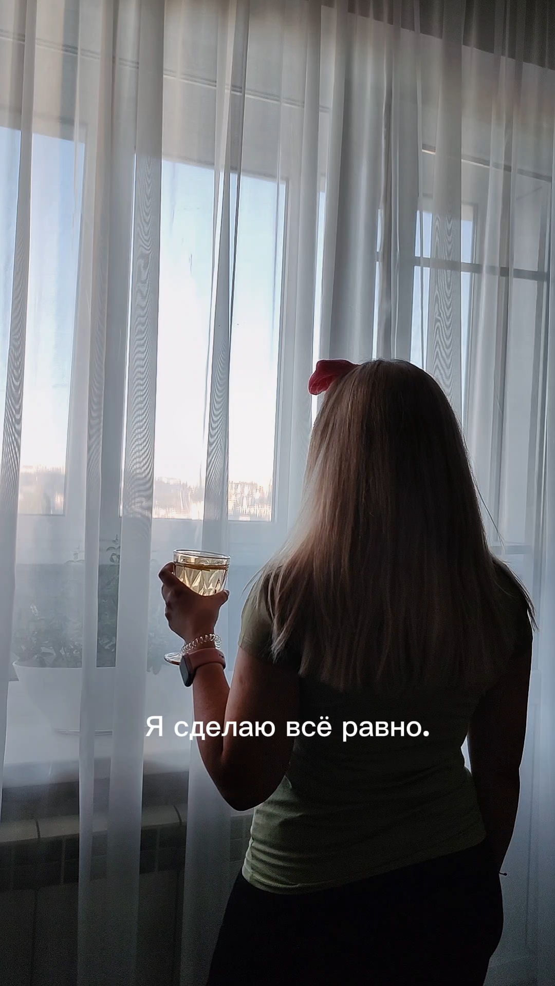 yana.volne в LOOKY — публикация