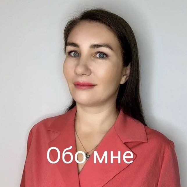 dr.mariakarpova в LOOKY — З Н А К О М С Т В О 🤗

✅Я врач с 5летним опытом работы в хи