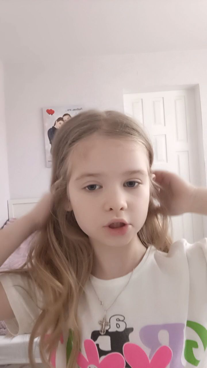 ксю