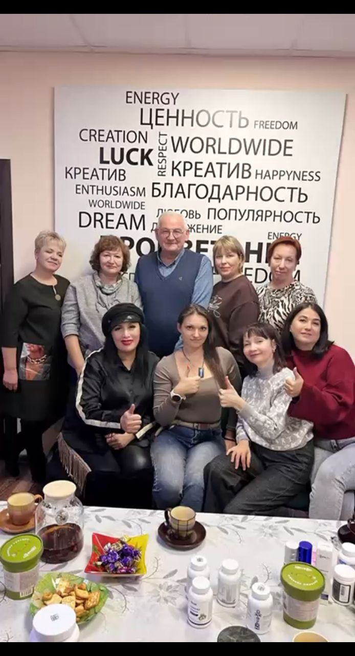 Надежда Биохакер в LOOKY. #клеточноепитание,#адженис,#здоровье,#чай,#вкусно. Если хочешь попасть ...