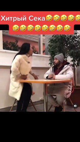 Tik_Tok_BEST в LOOKY. . 