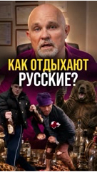 dr.shurov в LOOKY — ☀️Запускаем всероссийский челлендж «Трезвое лето с Шуровым»!