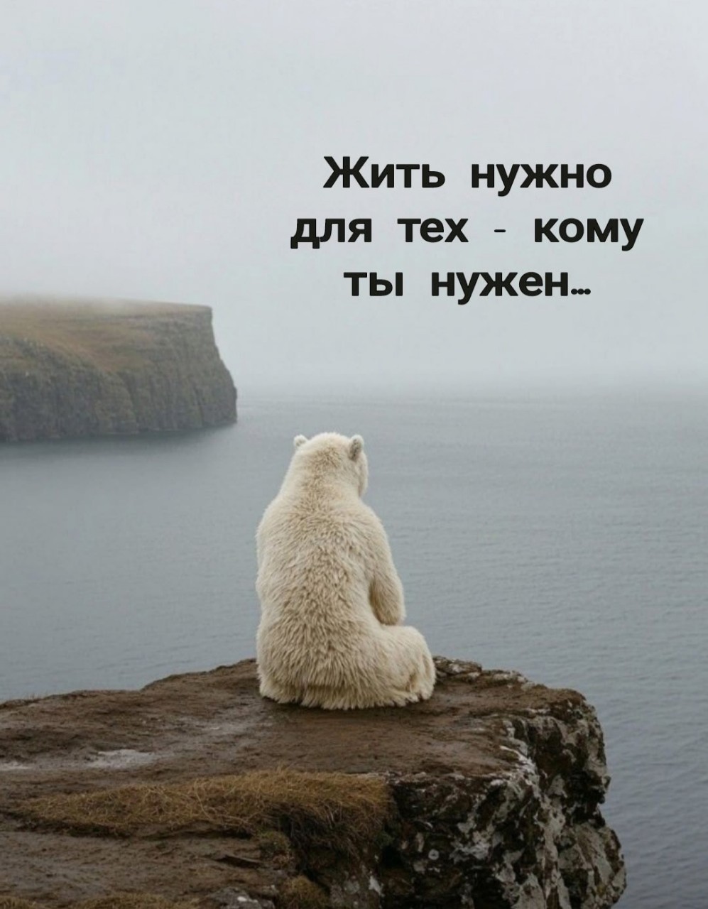 Зоя Беседина в LOOKY — фото 5