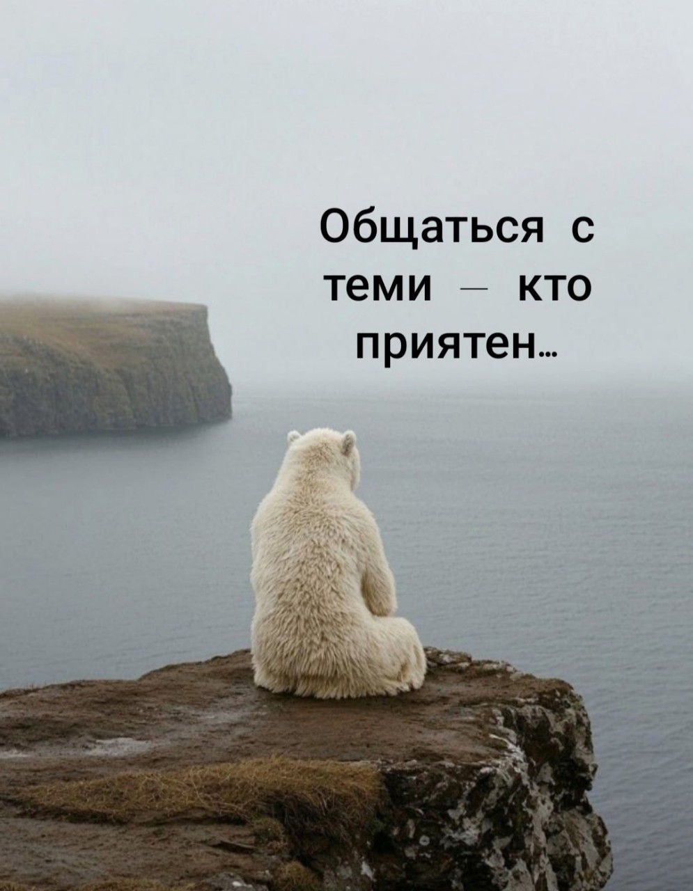 Зоя Беседина в LOOKY — фото 3