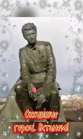VeraBlog в LOOKY. . Ожившие герои. Генер...