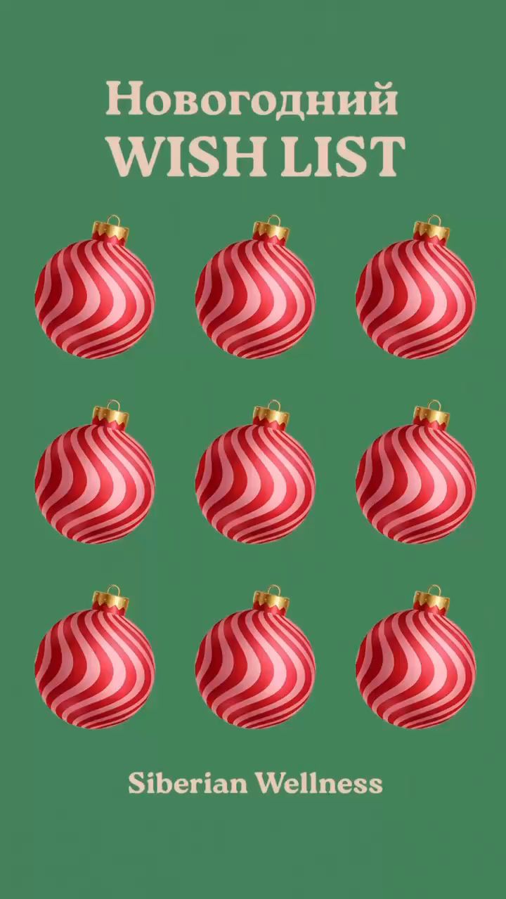 Анна_ЗОЖ_Хелфкоуч in LOOKY. . https://t.me/AS_1568