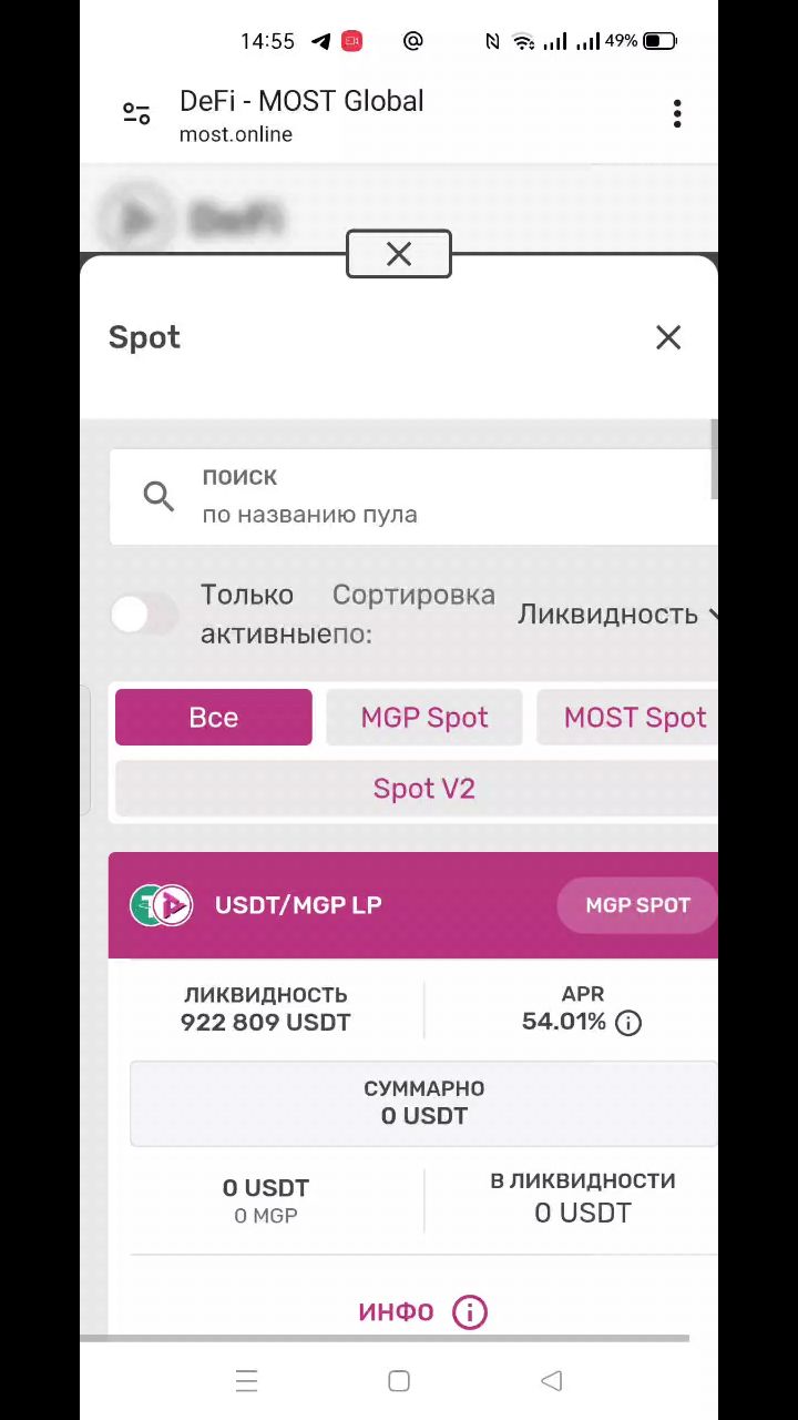 Андрей Светлаков в LOOKY. . Три простых шага для...