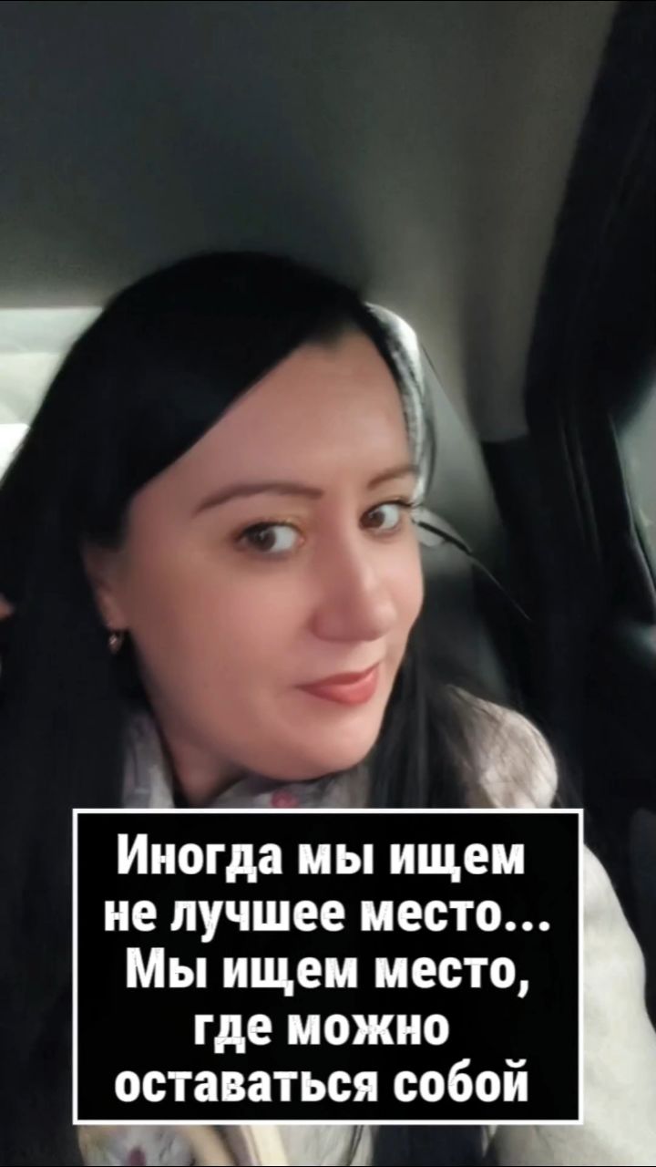 tanya_soldatova_1983 в LOOKY. . 