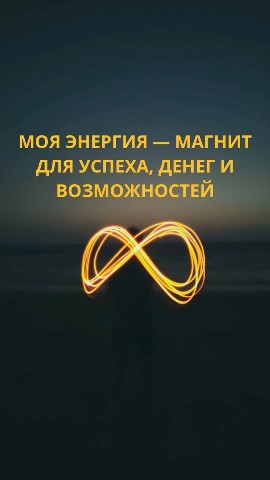 Looky_178541298759267 в LOOKY. . 