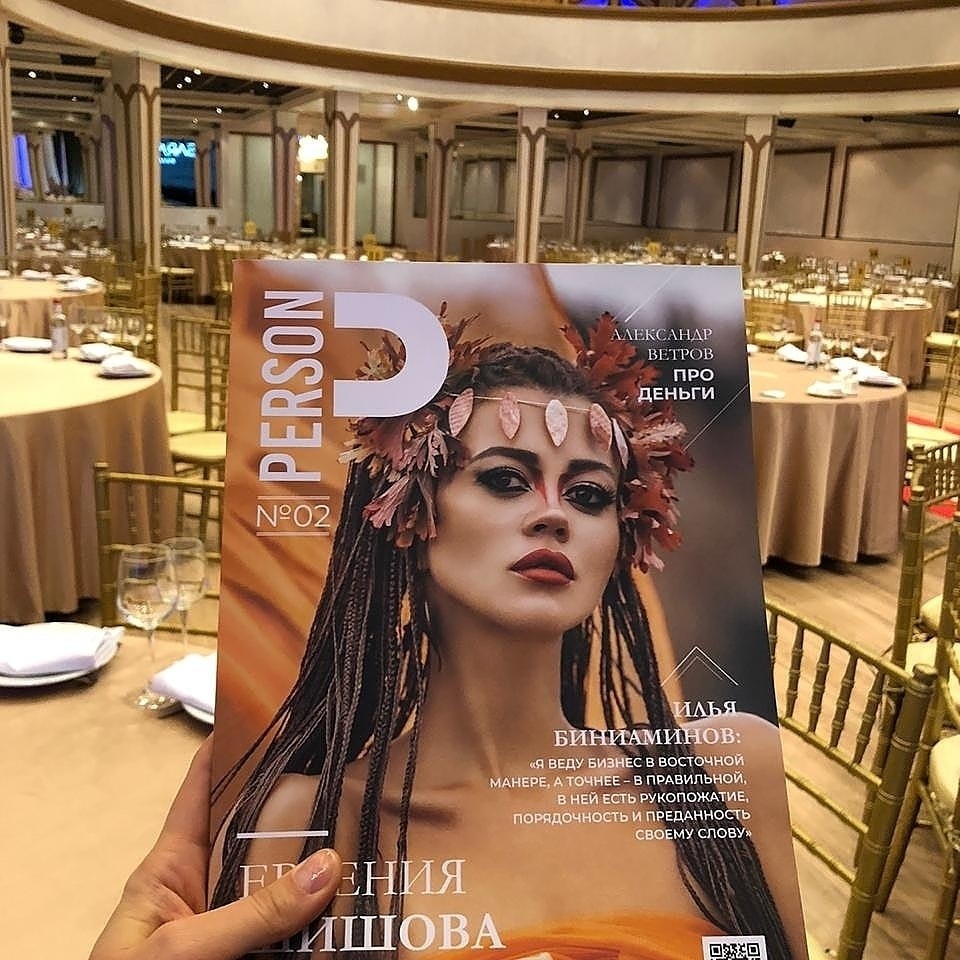 Natalya_journal in LOOKY. . Стань лицом нашего г...