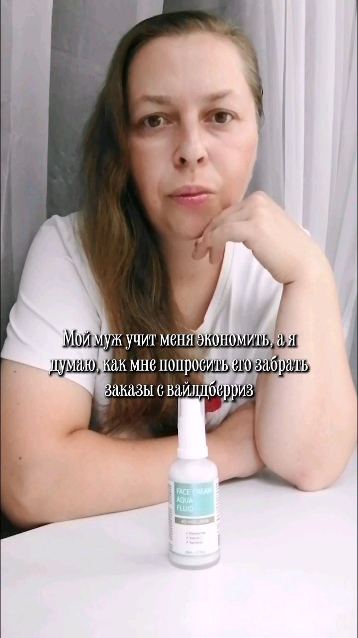 ольга в LOOKY. . Ну на красоте точно ...