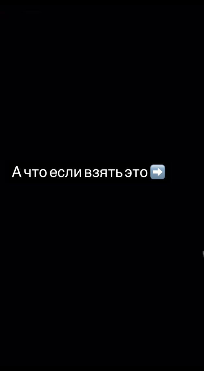 experience_life_again в LOOKY. #тренды#gptchat#sypernatural. Закидывая промт в GP...