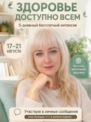 stroyneem_s_elenkoy в LOOKY в LOOKY. . Дорогие мои, напомин...