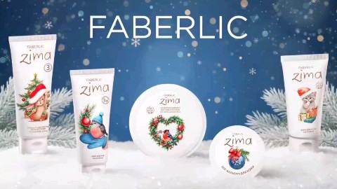 Looky_176434904515813 в LOOKY. #faberlic_каталог,#faberlic_уход. Встречайте зимнюю ск...