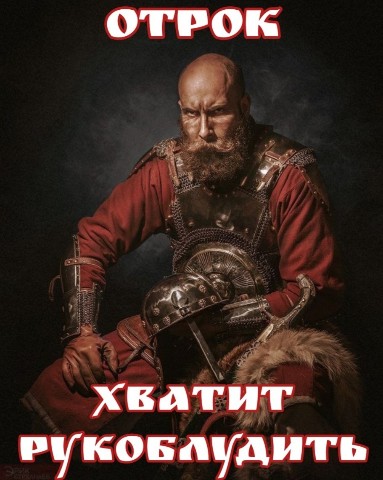 Ш в LOOKY. . 
