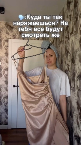 prishivalko_victoria в LOOKY. . 