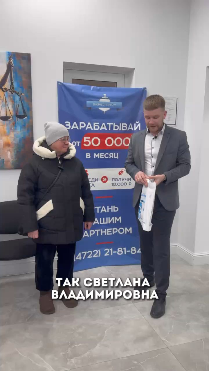 Надежда в LOOKY. . "Когда маленькая сум...
