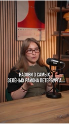 Владимир Сосновиков. Ипотека СПб в LOOKY. #сосновиков,#новостройки,#ипотека,#недвижимость,#риэлтор. ⏬ Районов, микрорайо...