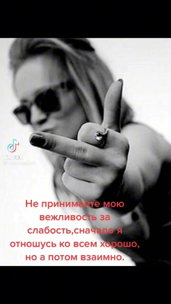 Ольга Симухина в LOOKY — публикация