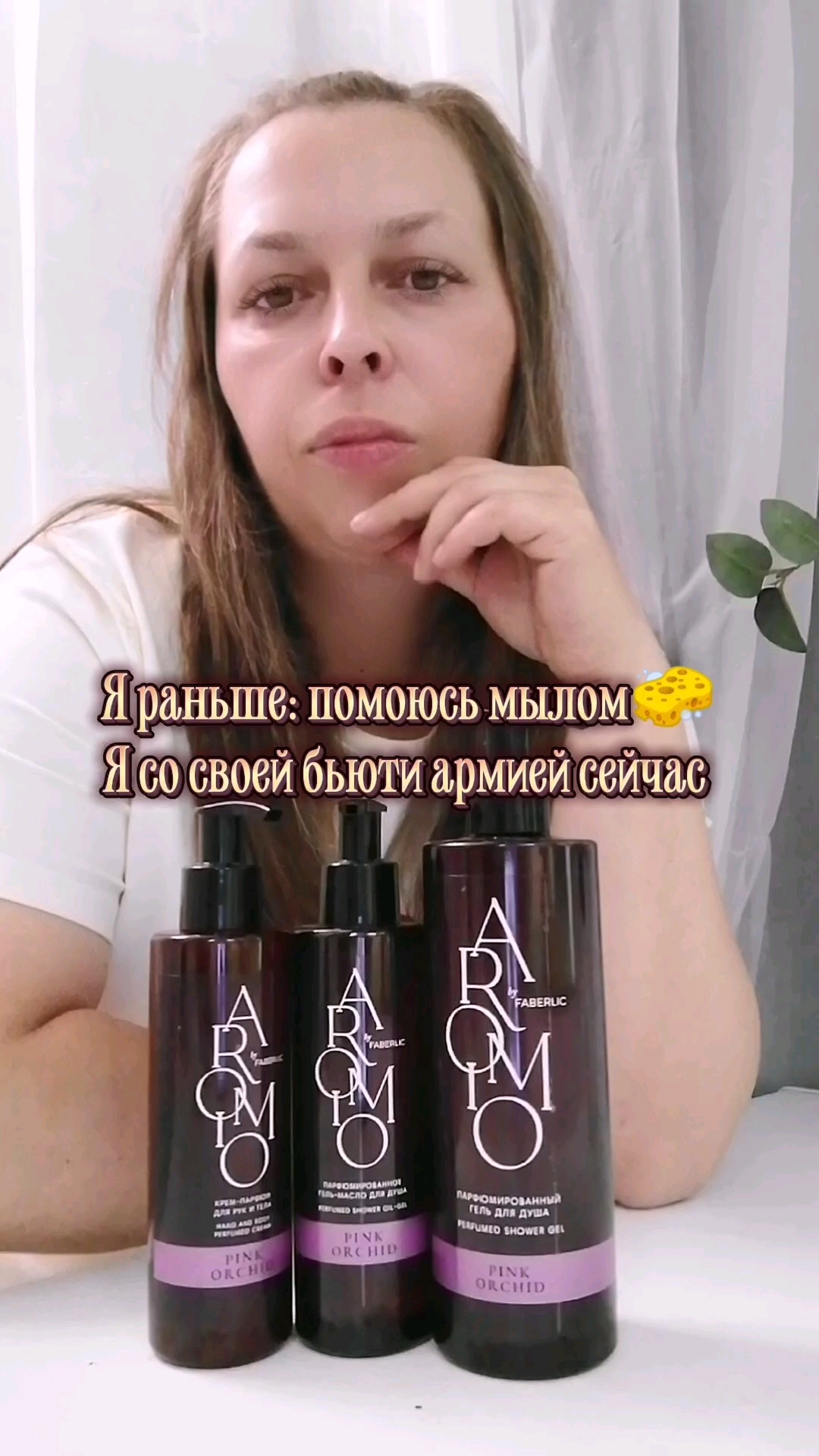 ольга в LOOKY. . Правда же было такое...