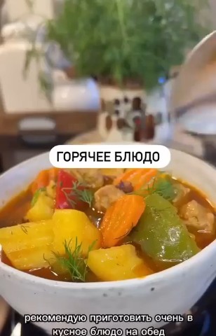 ТатьянаТатьяна в LOOKY — публикация