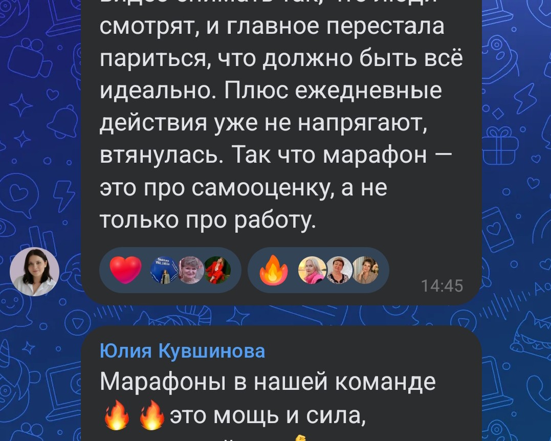 Оксана Труфанова в LOOKY — фото 7