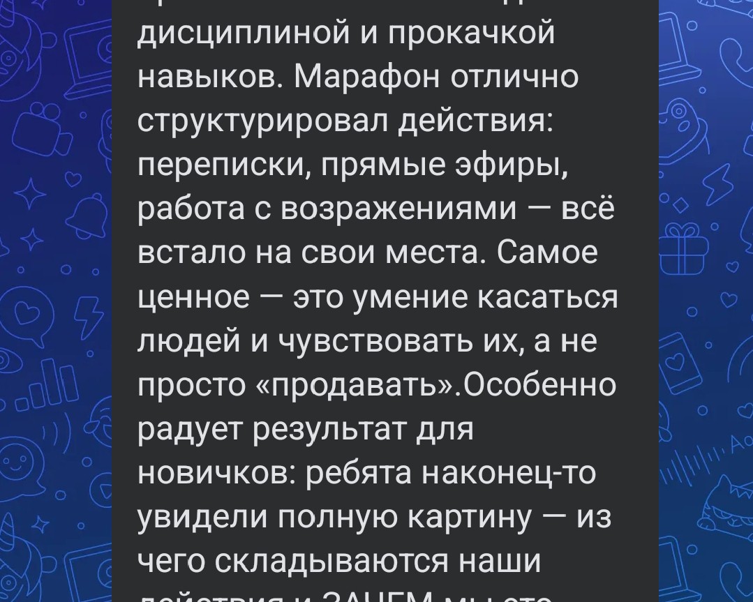 Оксана Труфанова в LOOKY — фото 10