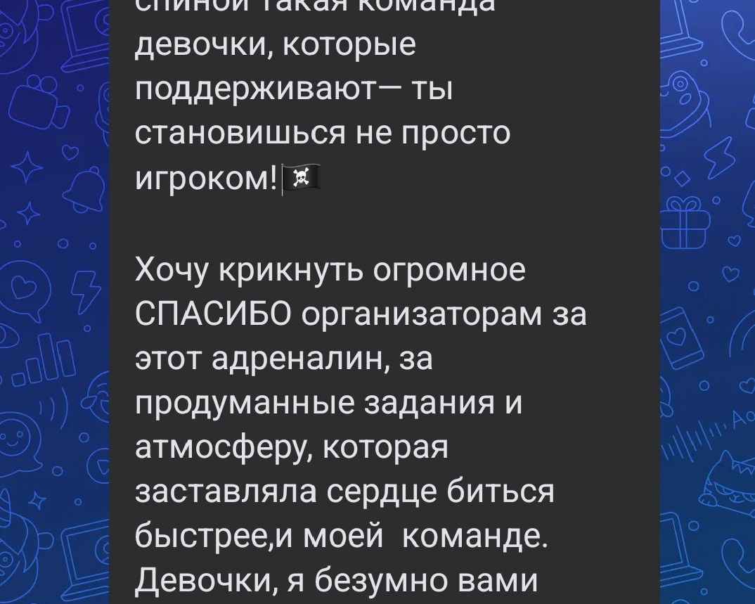 Оксана Труфанова в LOOKY — фото 6