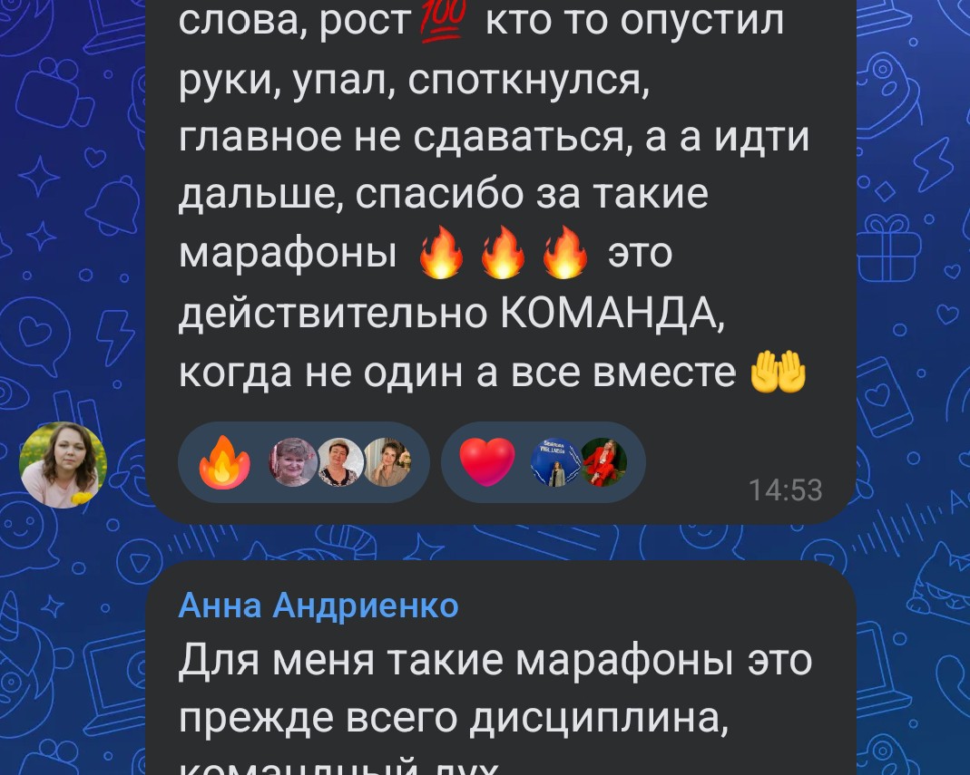 Оксана Труфанова в LOOKY — фото 2