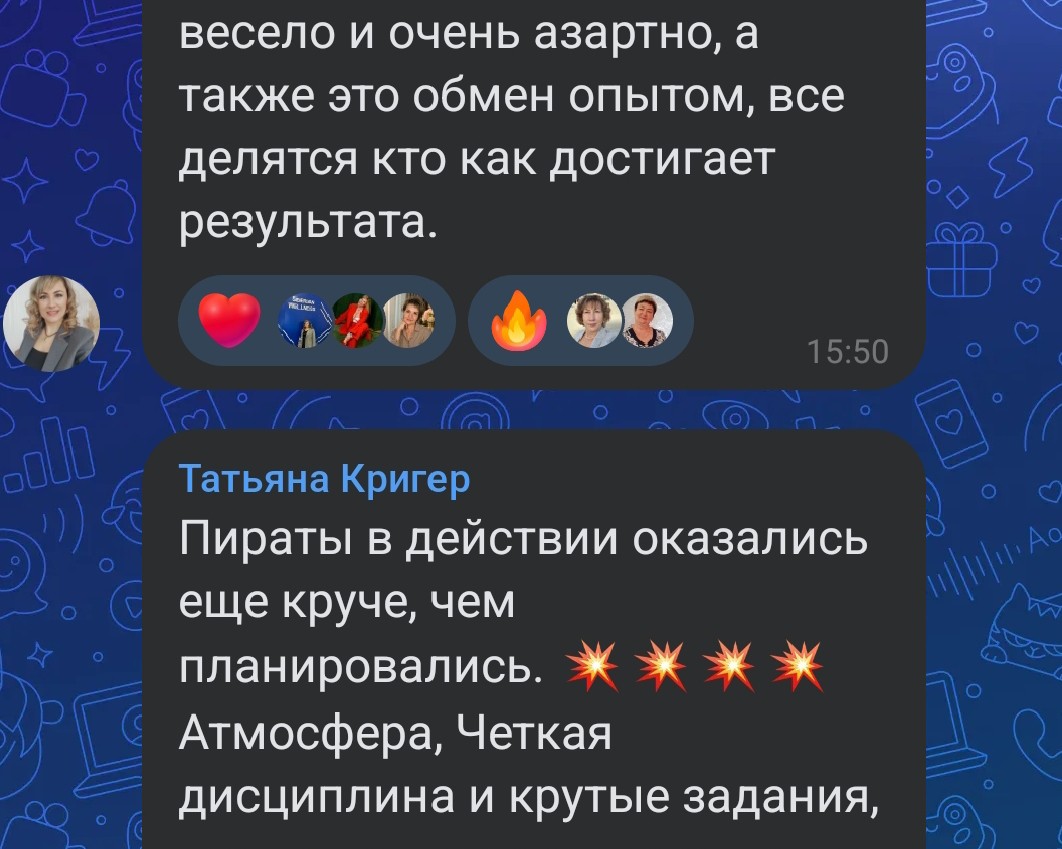 Оксана Труфанова в LOOKY — фото 5