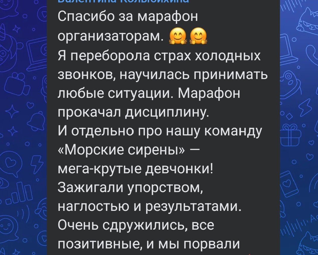 Оксана Труфанова в LOOKY — фото 8