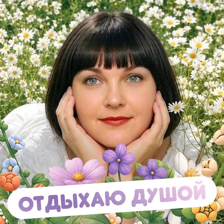 Елена- замужем in LOOKY. . 