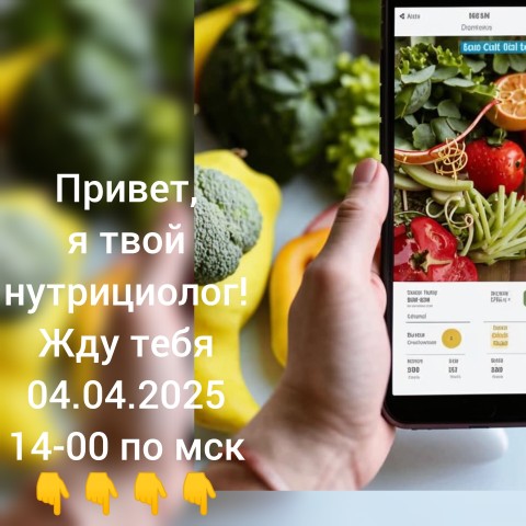 Тамара в LOOKY. ###,####,###. ### 🔥 ИИ + Твоё здо...