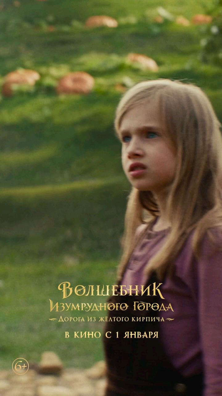 grmickeynice в LOOKY. #новое,#разное,#фильмы,#новыйгод. ⚡️Какие крутые актер...