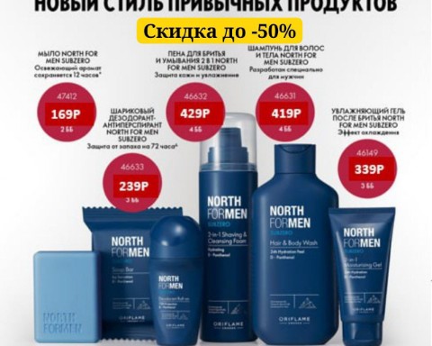 Looky_1679760139284 в LOOKY. . Побалуйте себя бодря...