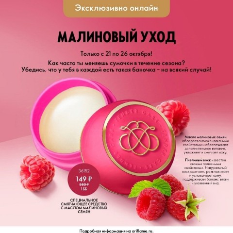 annasedova558 в LOOKY. . ⭐️Встречайте осенний...